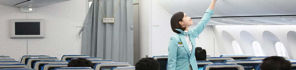 마일리지 적립 방법