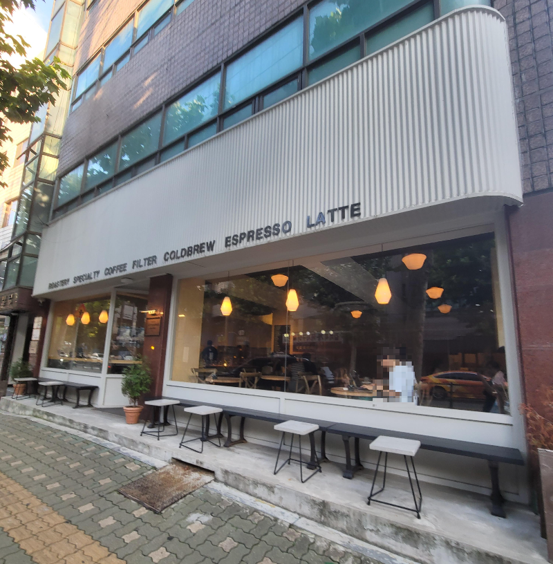 히트커피로스터스 서교점 카페 외관