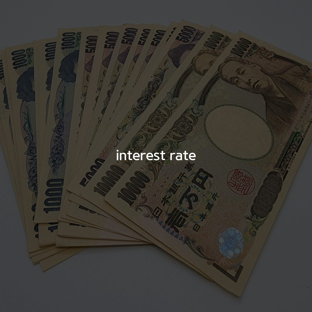 한량, 한량시대, 지적한량, 금리, 일본금리, 한국경제