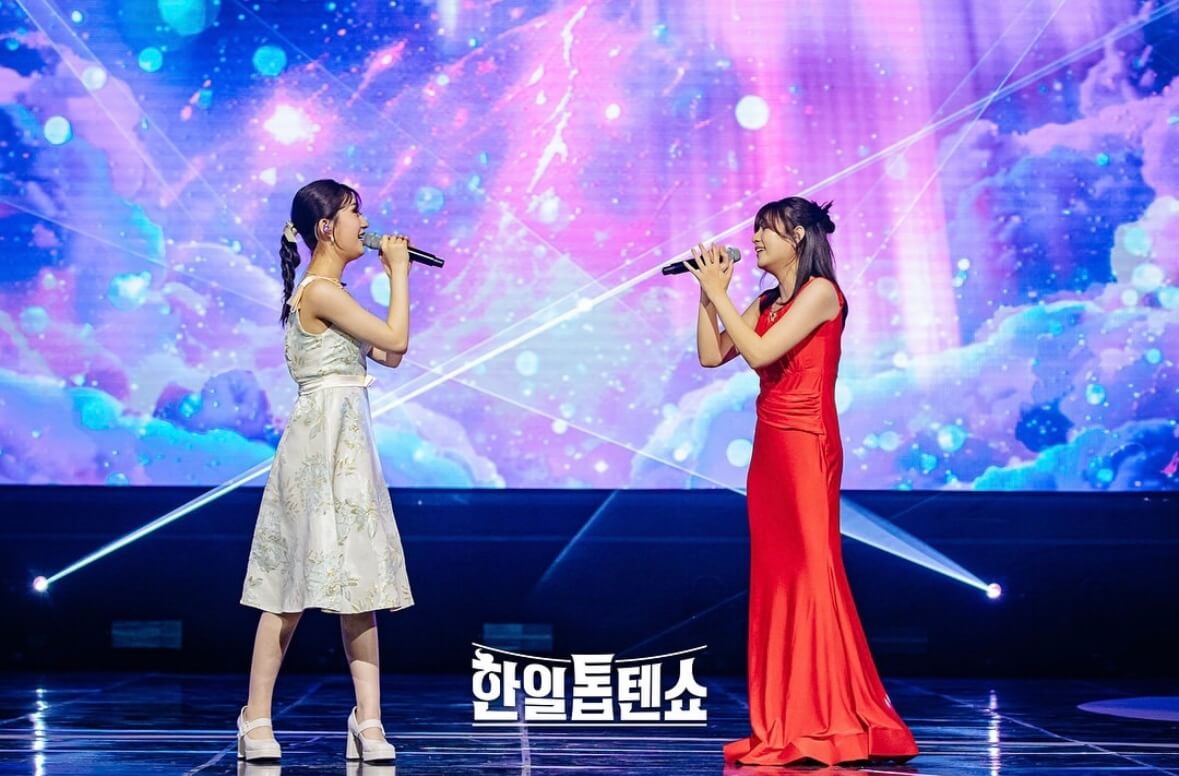 한일톱텐쇼 다시 보기