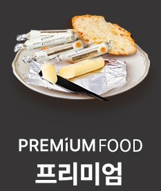 쿠팡쇼핑몰