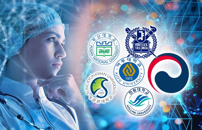 AI의료개발포럼