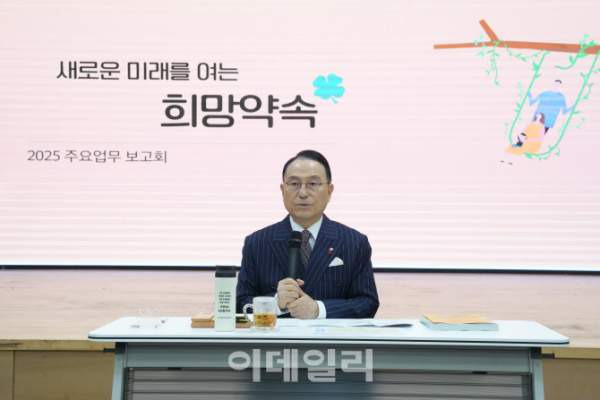 박상돈 천안시장 재판 대법원 유죄 당선 무효 확정