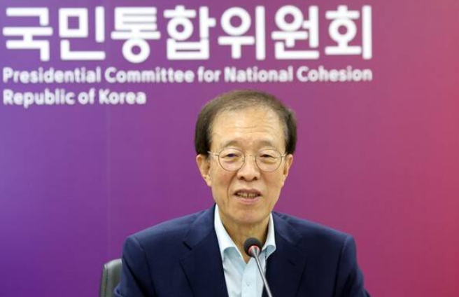 이석연