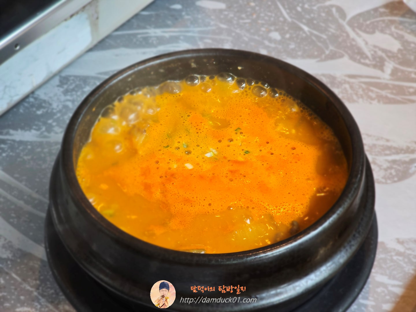 된장찌개