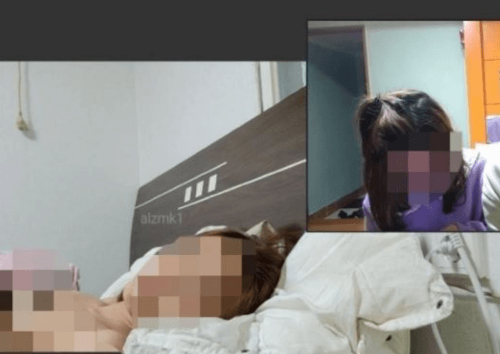 여성-침대-강제추행-BJ땡초