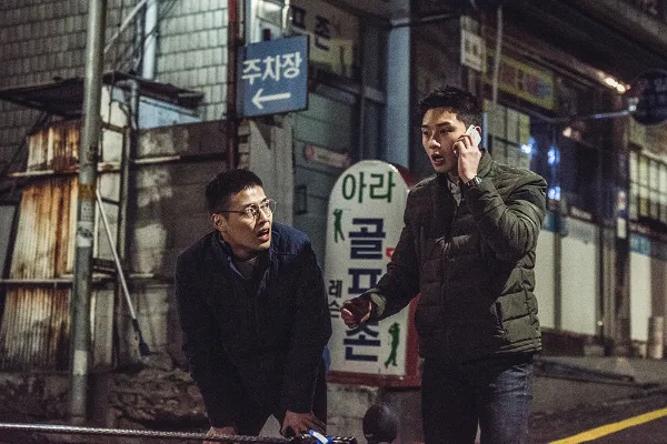 납치 사건을 목격한 기준과 희열