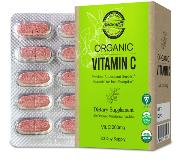 웰니스 오가닉 비타민C