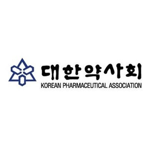 약국 불용재고의약품 반품지원시스템