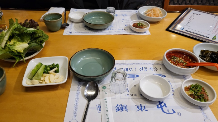 진동둔횟집