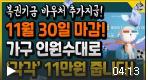 정부지원 바우처 문화누리카드