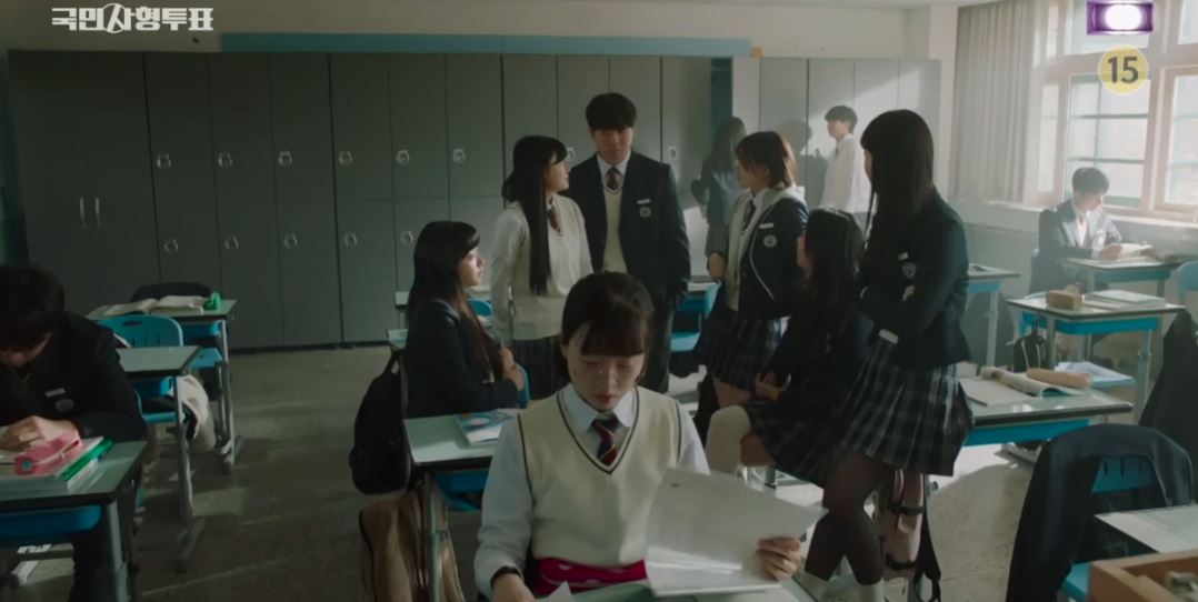 국민사형투표_2회