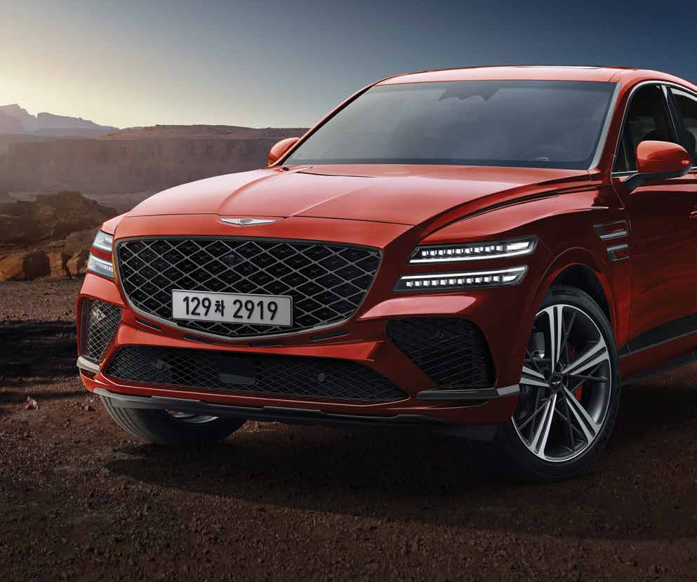 2025 제네시스 GV80 쿠페 가격 연비