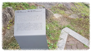 산양면의 경체정