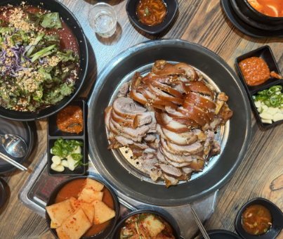 족발 한상