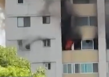 서울 목동 아파트 화재 발생, 실외기 과열 가능성 조사 중