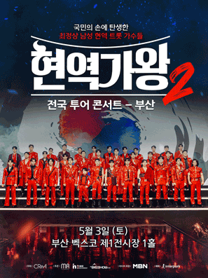 어버이날 행사 추천