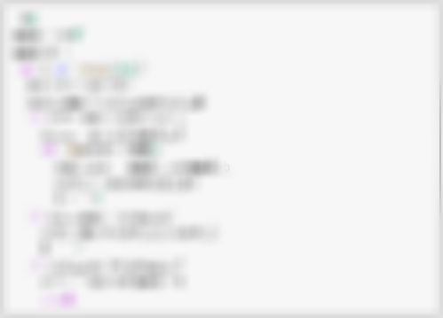 가장 많이 나온 숫자 순서대로 예측된 합을 만드는 조합을 찾는 코드