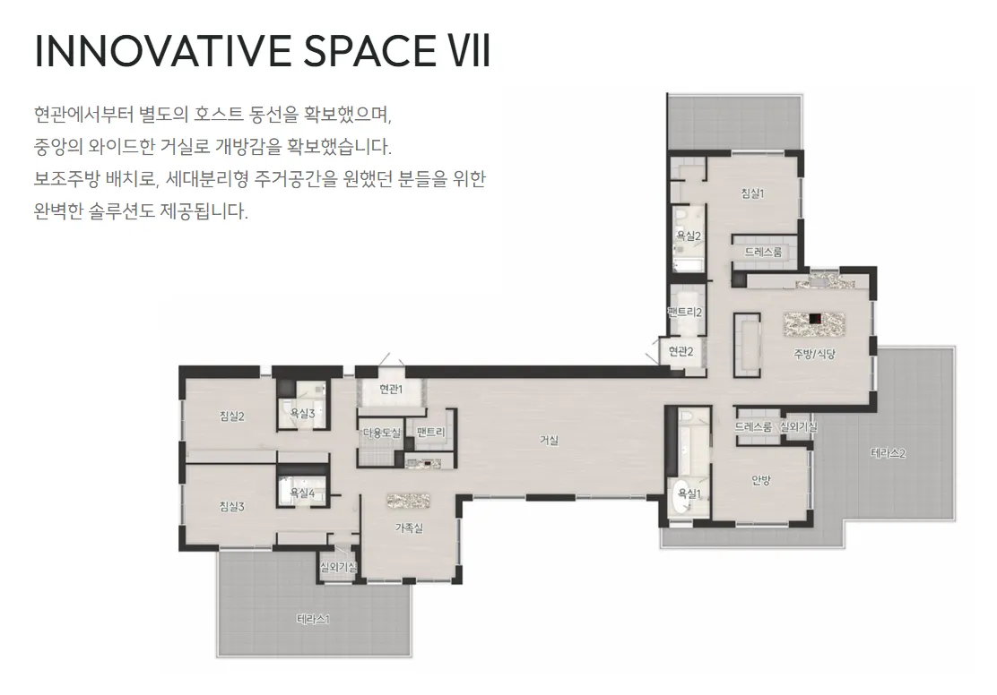 서울원 아이파크 펜트하우스 평면도