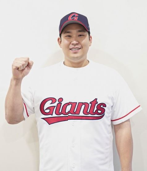 포수 유강남 fa 계약 체결