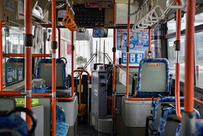 경기도 청소년 교통비 지원