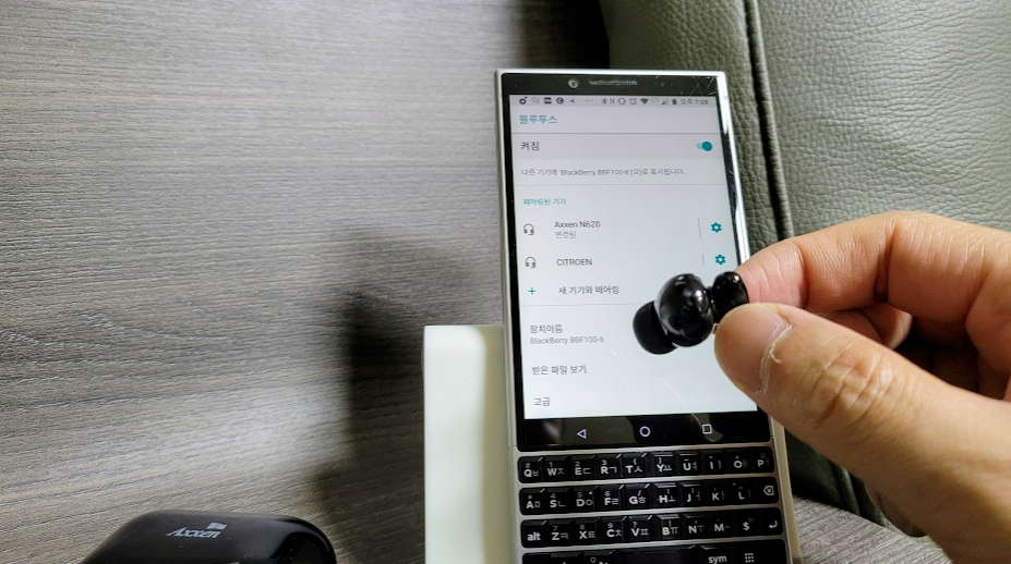 가성비 블루투스 이어폰 액센 N620 리뷰 사진 7