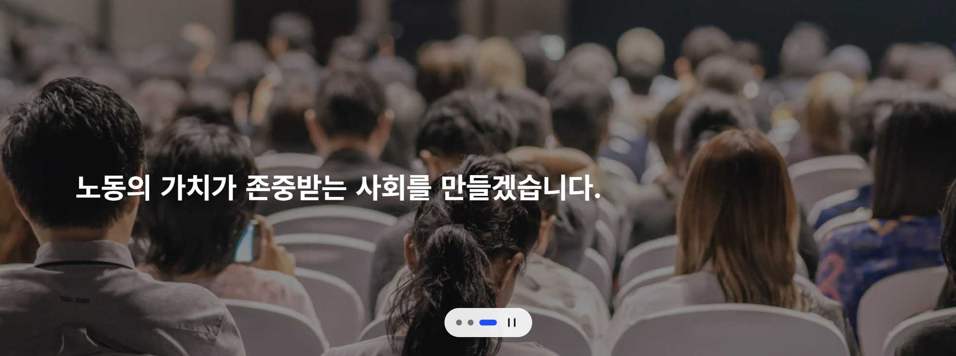 중장년 경력지원제