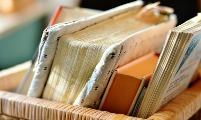 《청춘의 조건》 - 조윤제