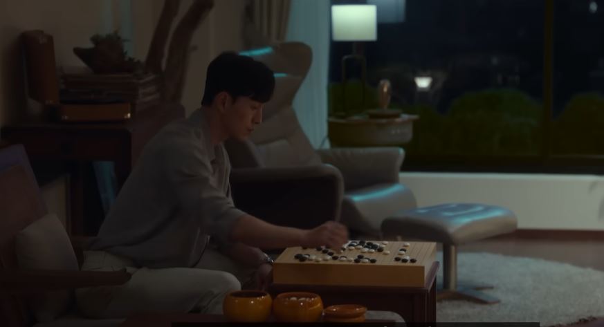 더 글로리