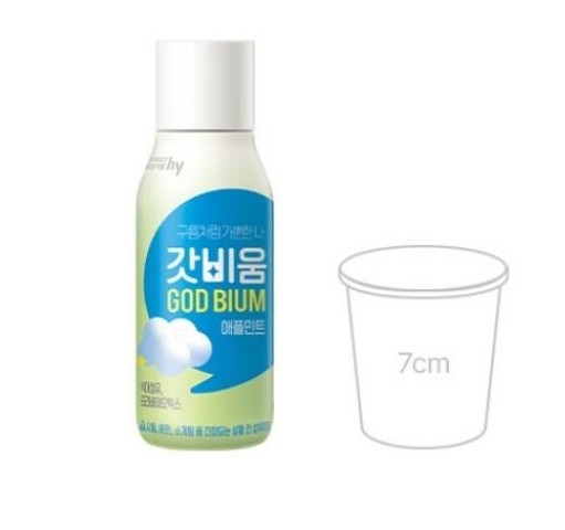 갓비움-편의점-후기-부작용-4