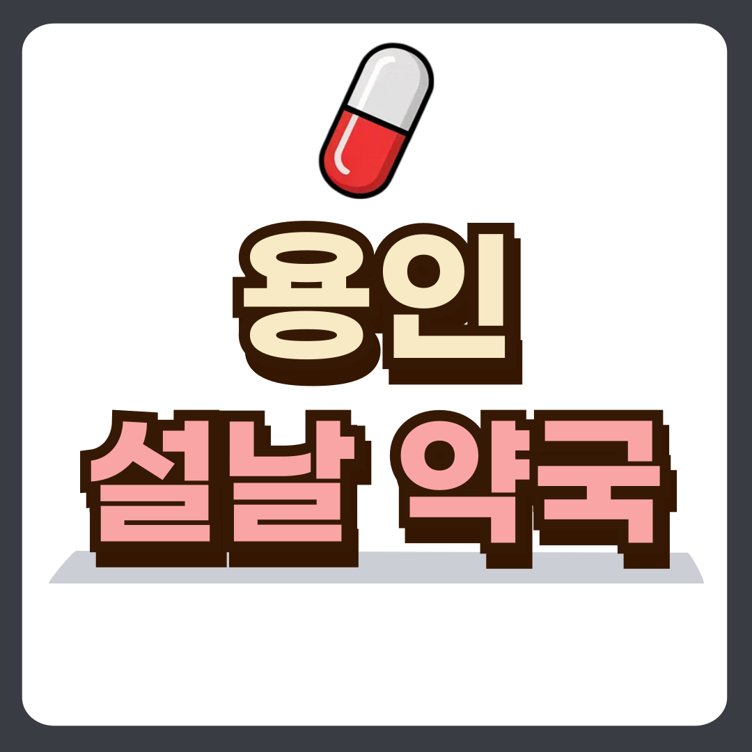 썸네일-입니다.