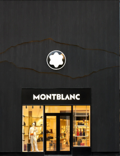 몽블랑(Montblanc)매장사진