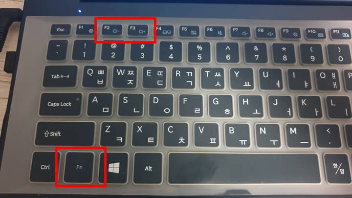 노트북-키보드-Fn-키와-밝기-조절-키-위치-확인