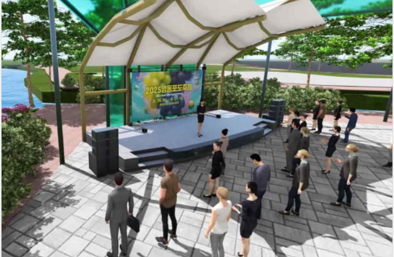 2025 영동포도축제&amp;#44; 오감만족 포도 체험의 성지! 