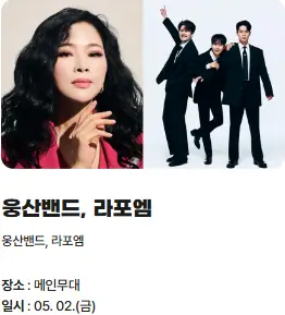 이모저모