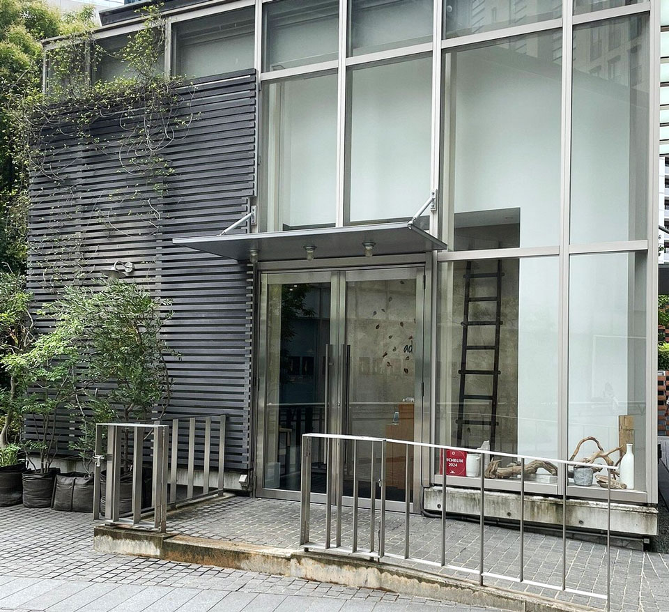 오사카 프렌치 레스토랑 adhoc