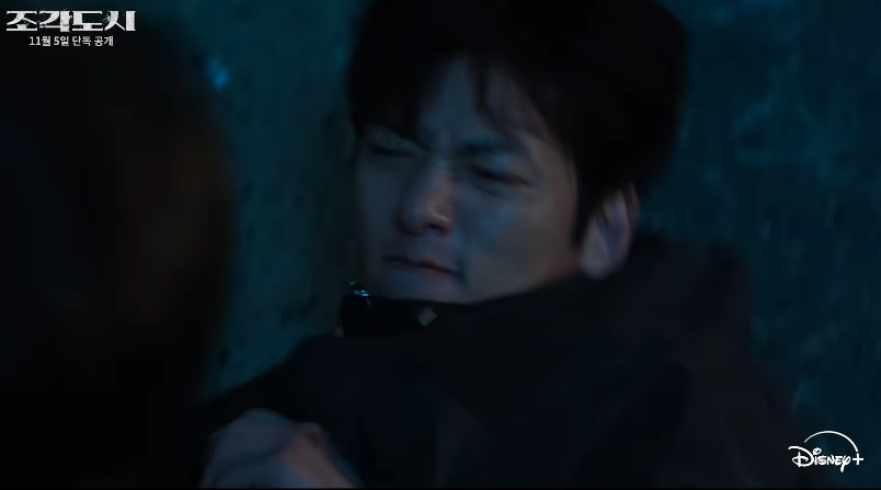 드라마 조각도시