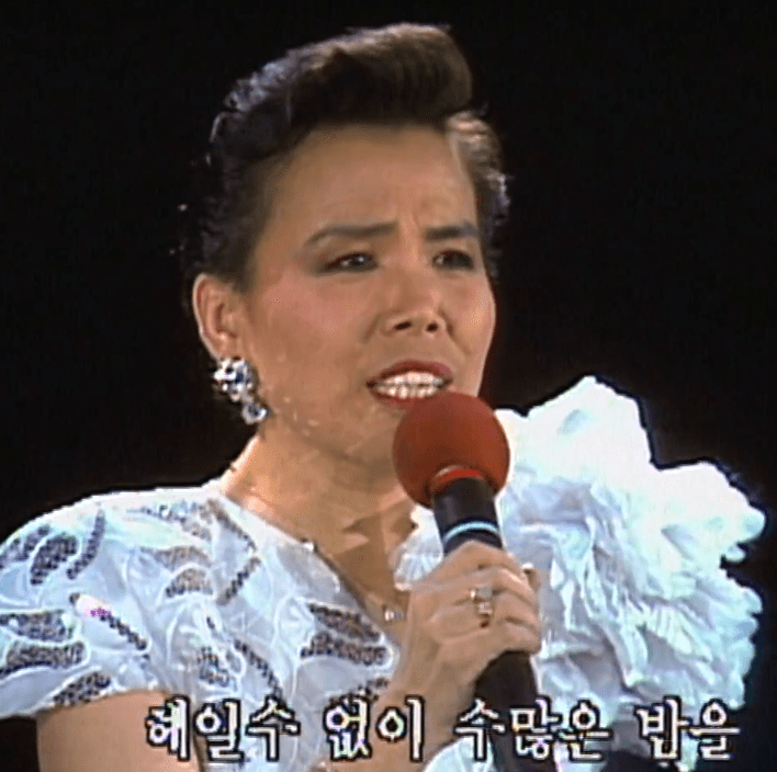 이미자 동백 아가씨