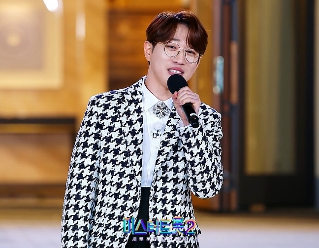 미스터 트롯2 콘서트 안성훈