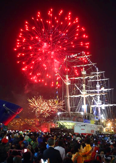 부산 자갈치 축제 행사