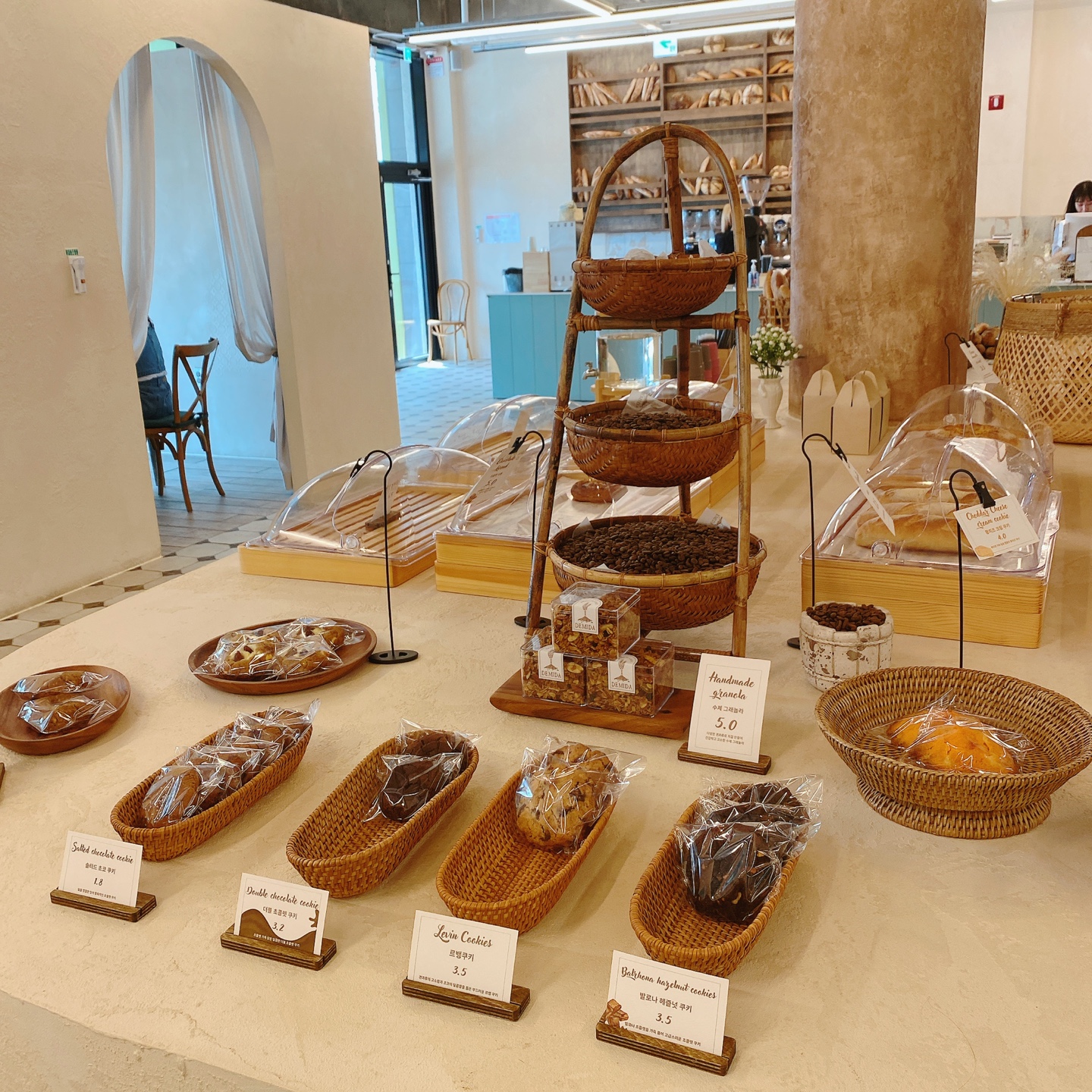 제주 한마음 근린공원 브런치 카페 데미다 제주도민 제주공항