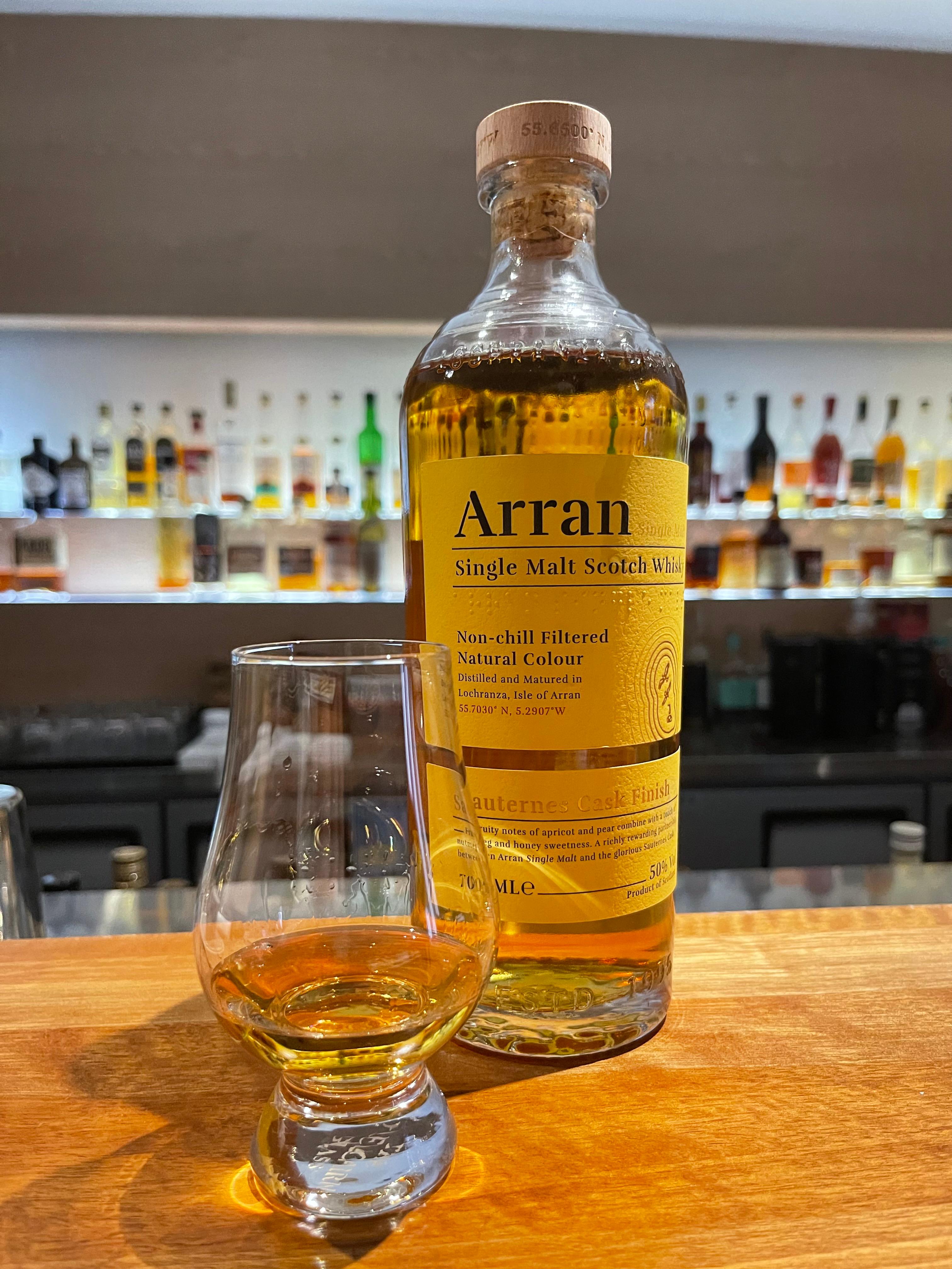 아란 소테른 캐스크