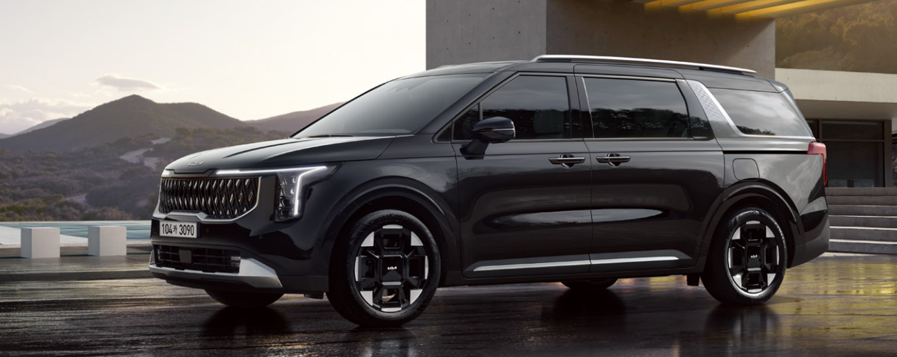 기아자동차, 카니발