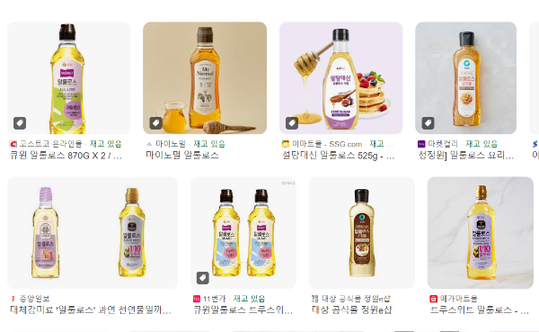 알룰로스 브랜드 및 특징