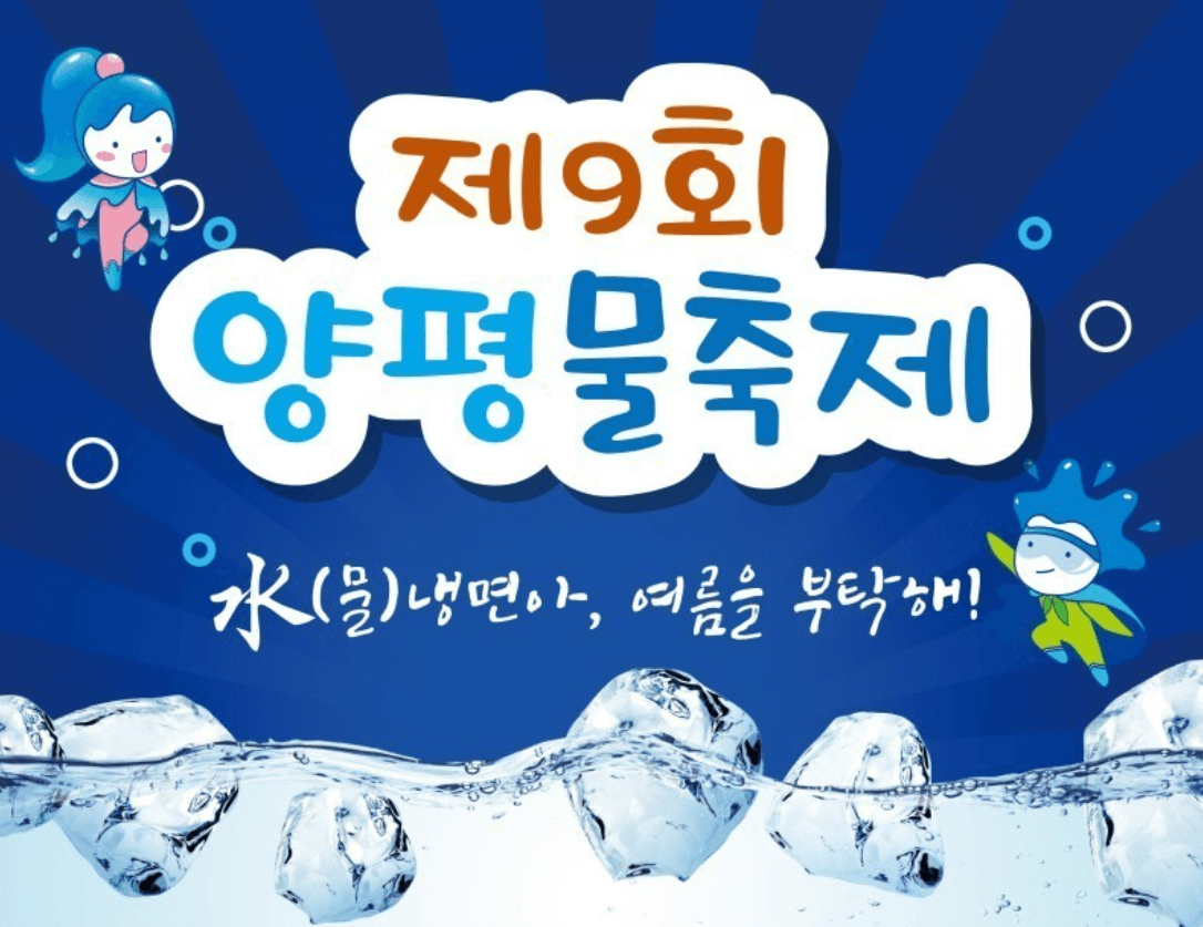 공식홈페이지