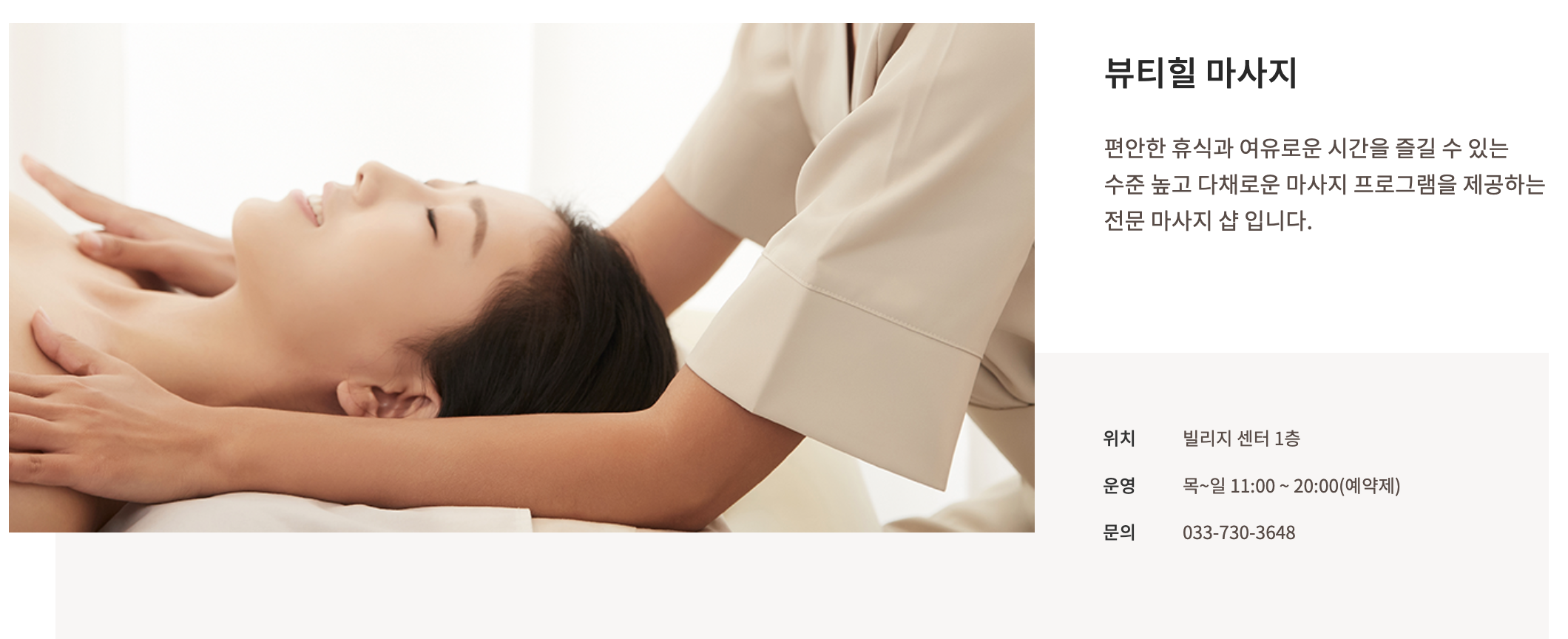 원주 퍼니팩토리 꿀팁 총정리!