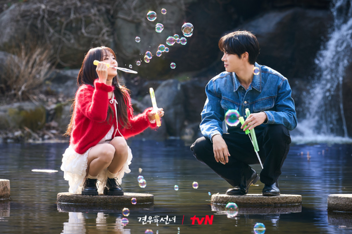 견우와 선녀 최종화