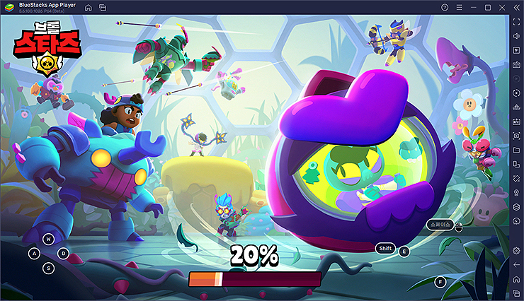 게임-실행-및-업데이트-장면