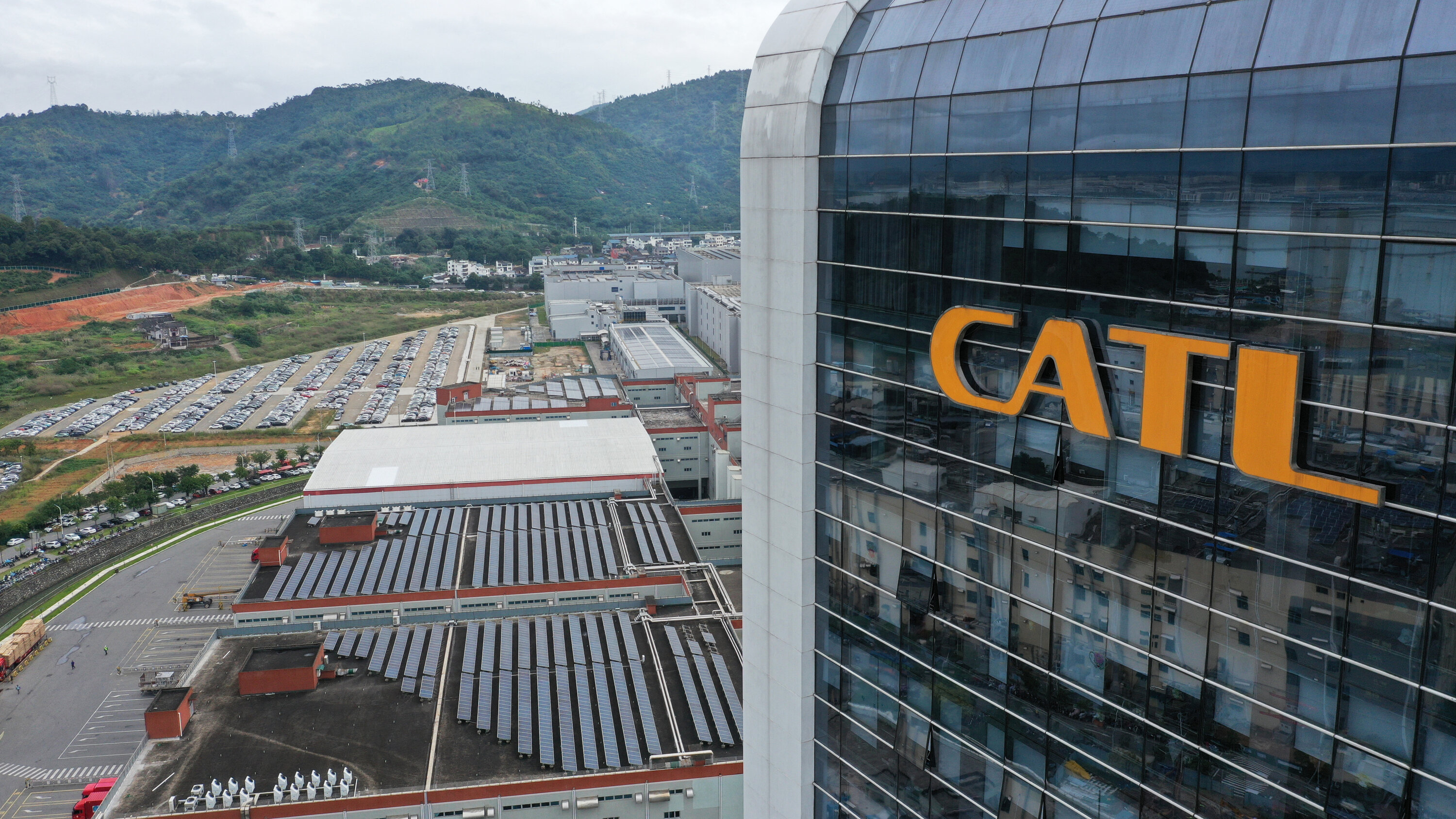 CATL 회사 전경
