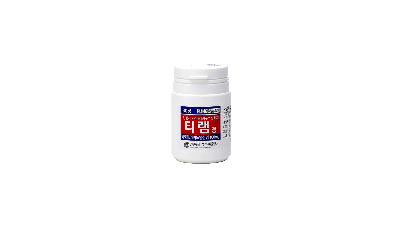 진경제 티램정(Tiram Tab.)